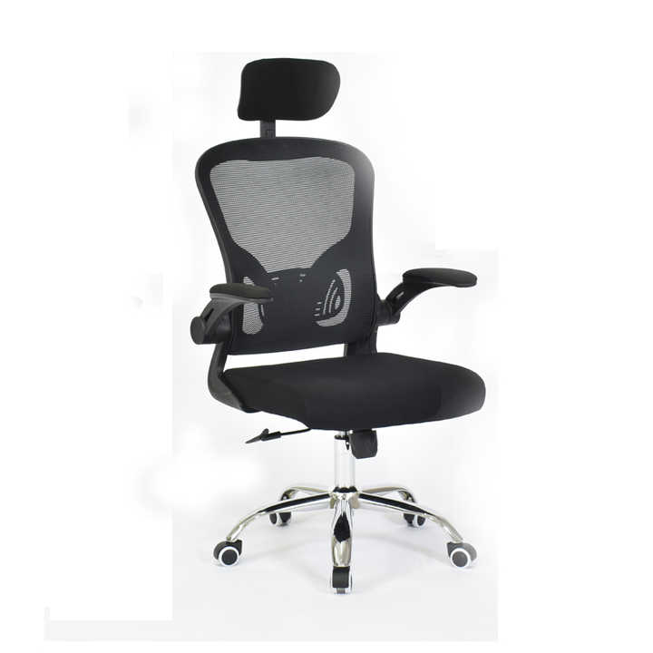 Chaise ergonolique 108-S BLACK