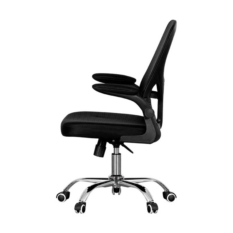 Chaise ergonomique 901